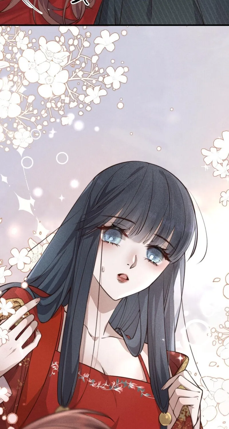 Pian Wo Lai Shi Qia Feng Chun Chapter 2 page 26 - 