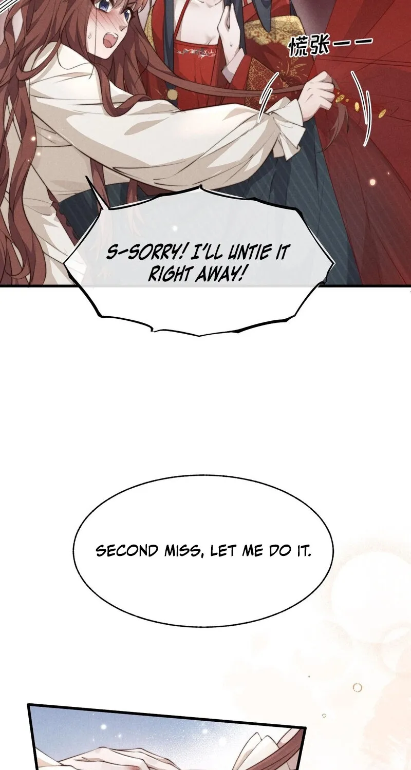Pian Wo Lai Shi Qia Feng Chun Chapter 2 page 28 - 
