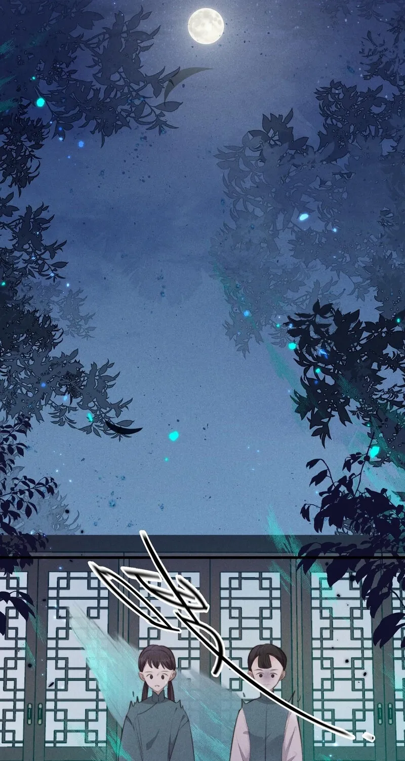 Pian Wo Lai Shi Qia Feng Chun Chapter 2 page 41 - 