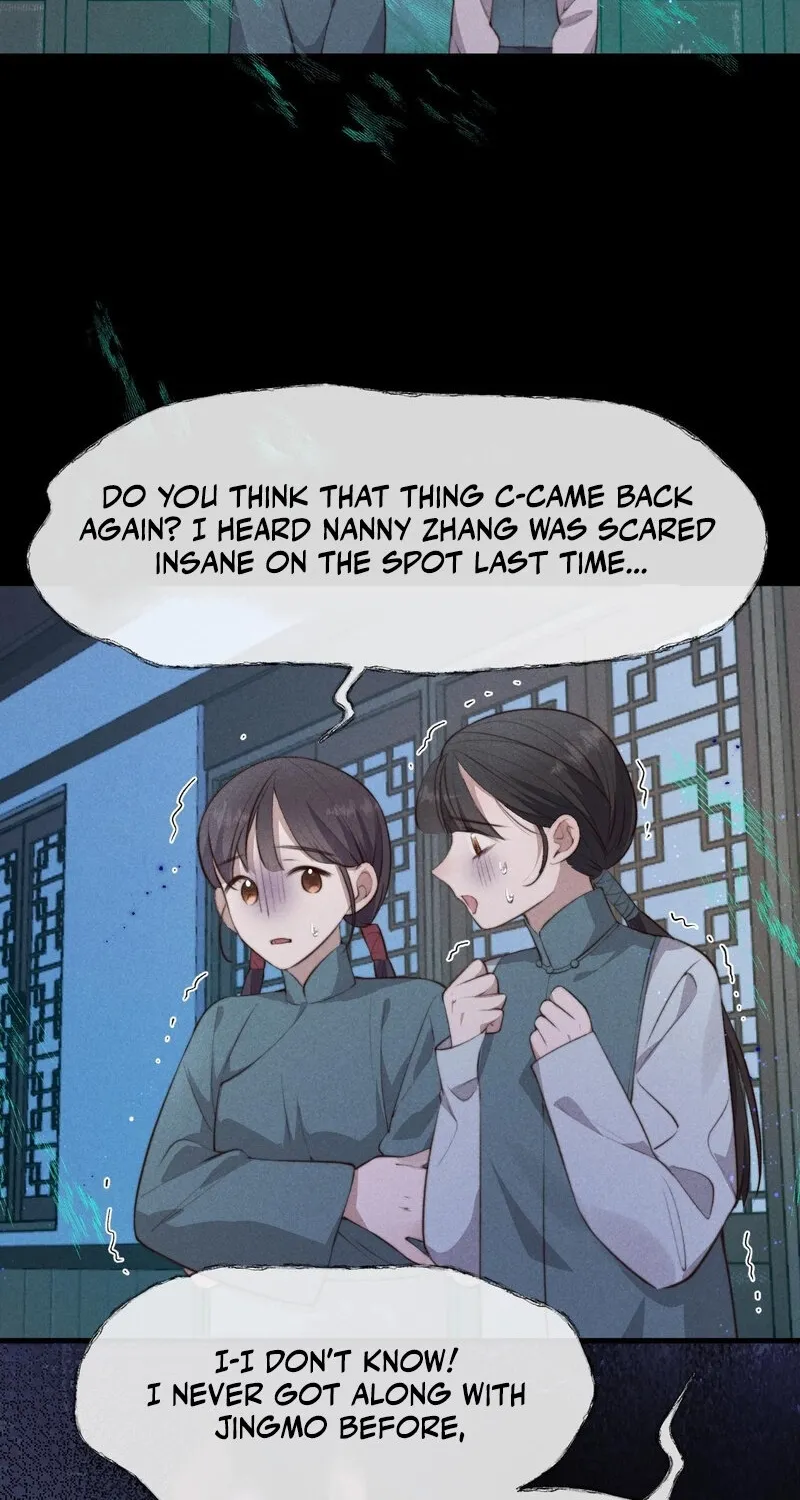 Pian Wo Lai Shi Qia Feng Chun Chapter 2 page 42 - 