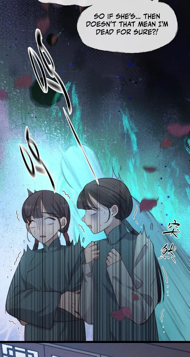 Pian Wo Lai Shi Qia Feng Chun Chapter 2 page 43 - 