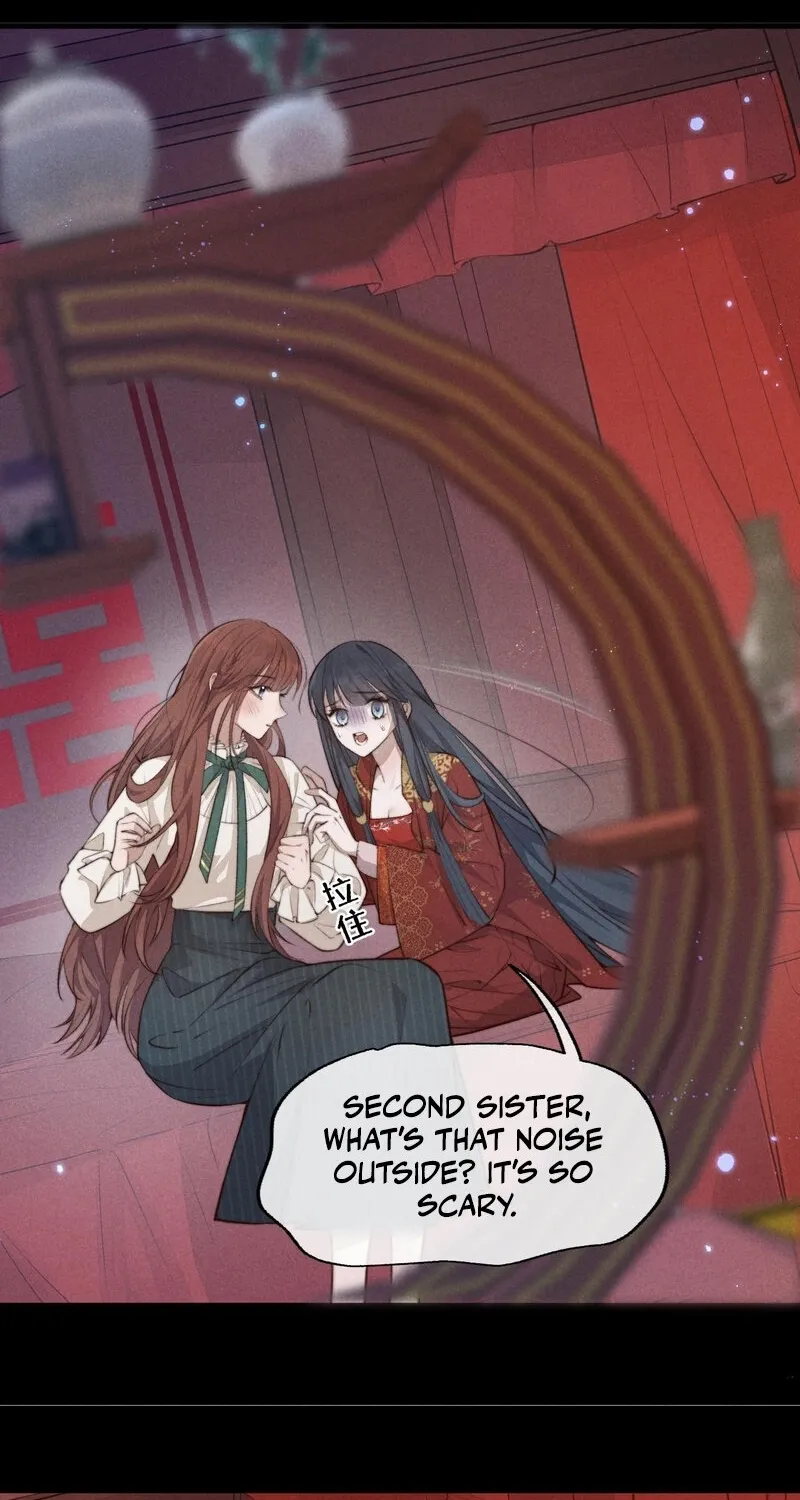 Pian Wo Lai Shi Qia Feng Chun Chapter 2 page 46 - 