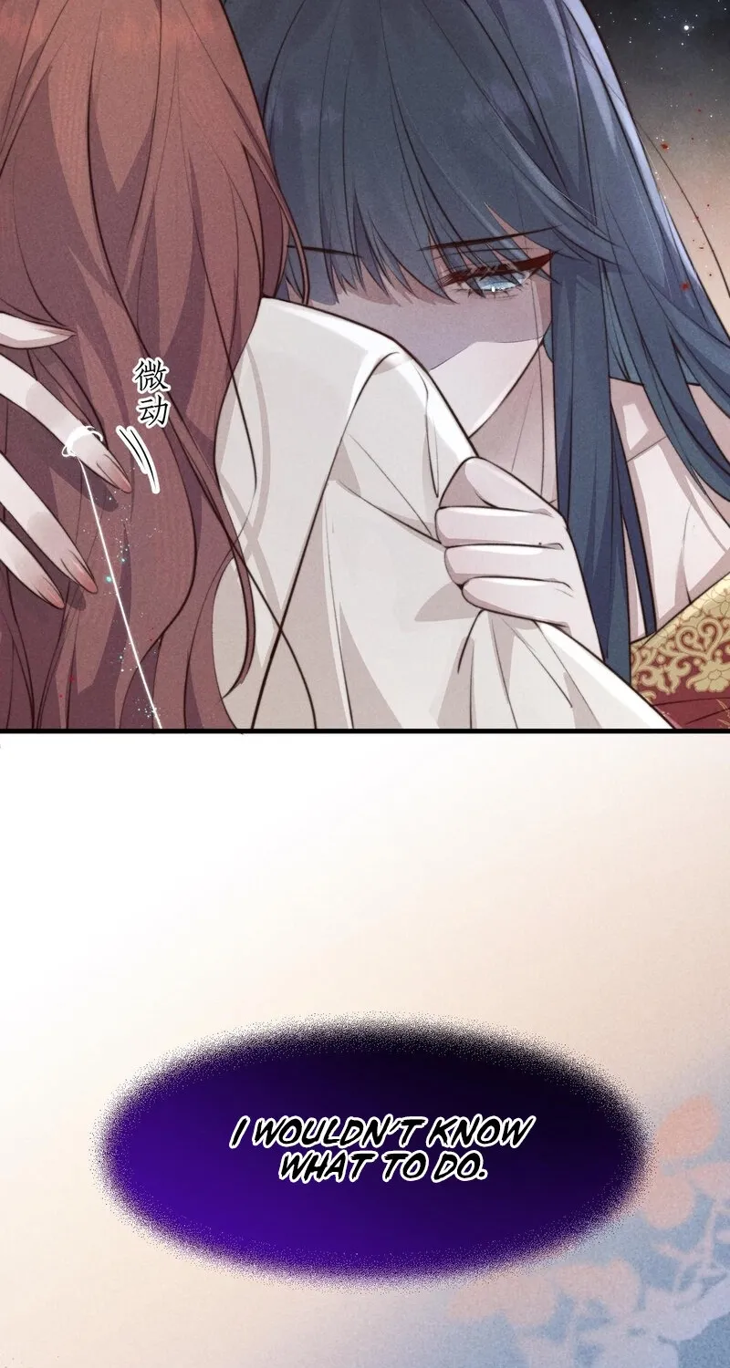 Pian Wo Lai Shi Qia Feng Chun Chapter 2 page 49 - 