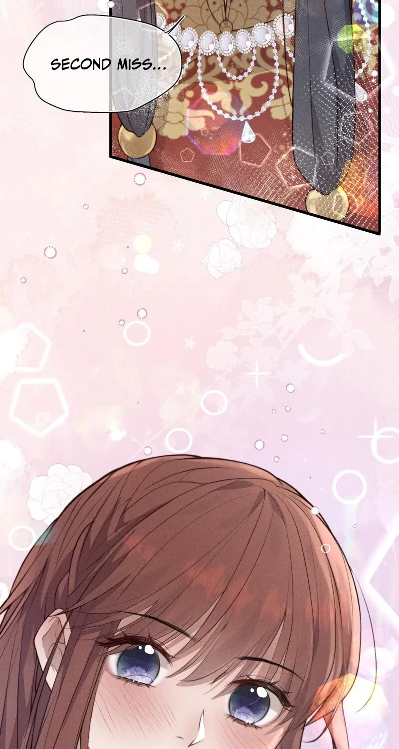 Pian Wo Lai Shi Qia Feng Chun Chapter 2 page 7 - 