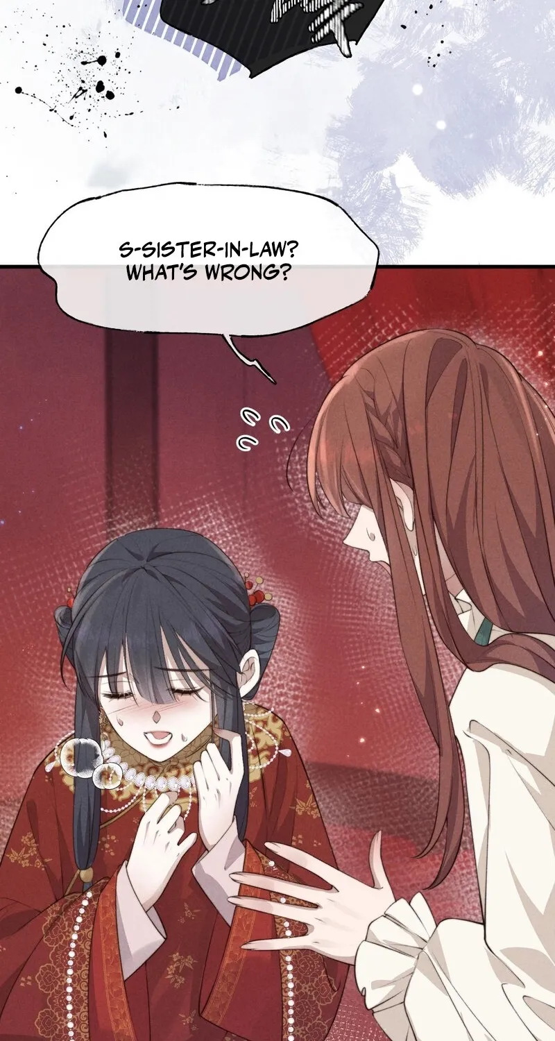Pian Wo Lai Shi Qia Feng Chun Chapter 2 page 9 - 