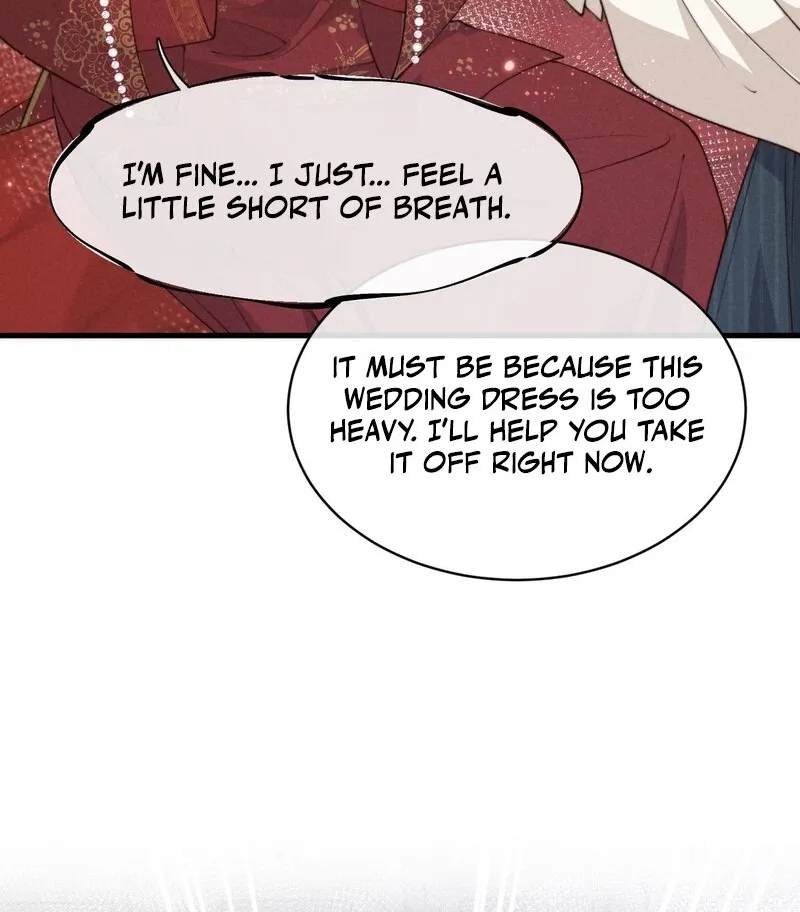 Pian Wo Lai Shi Qia Feng Chun Chapter 2 page 10 - 