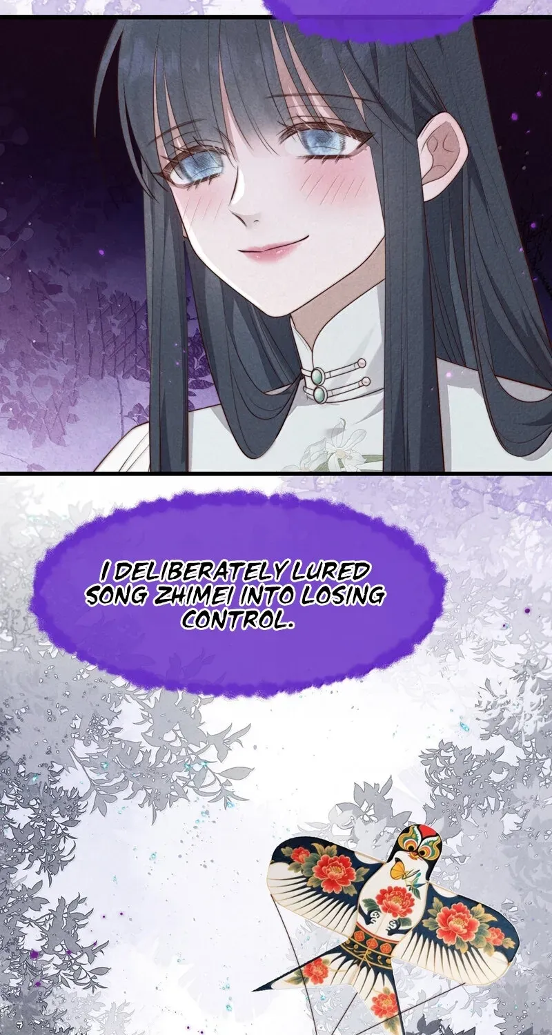 Pian Wo Lai Shi Qia Feng Chun Chapter 21 page 12 - 