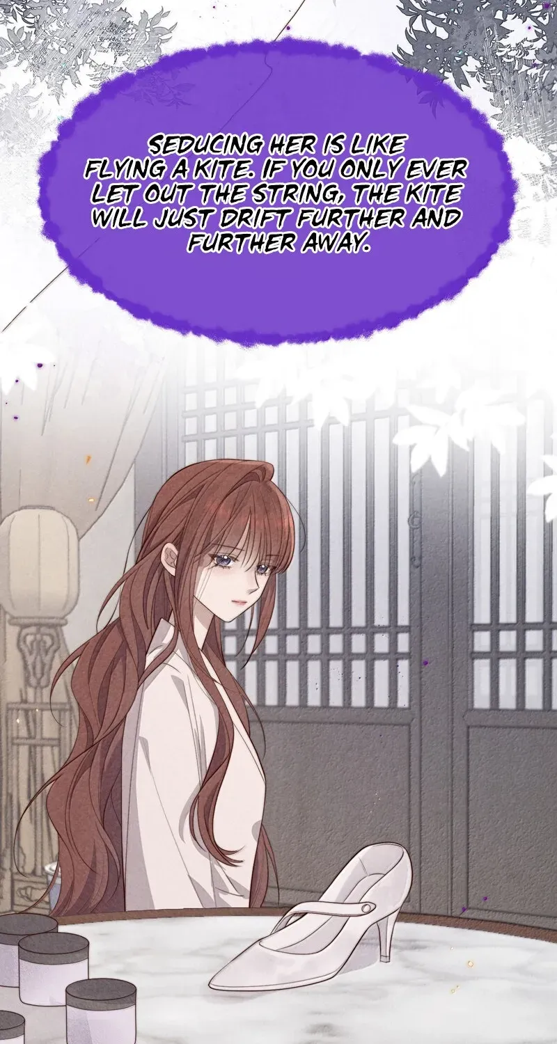 Pian Wo Lai Shi Qia Feng Chun Chapter 21 page 14 - 