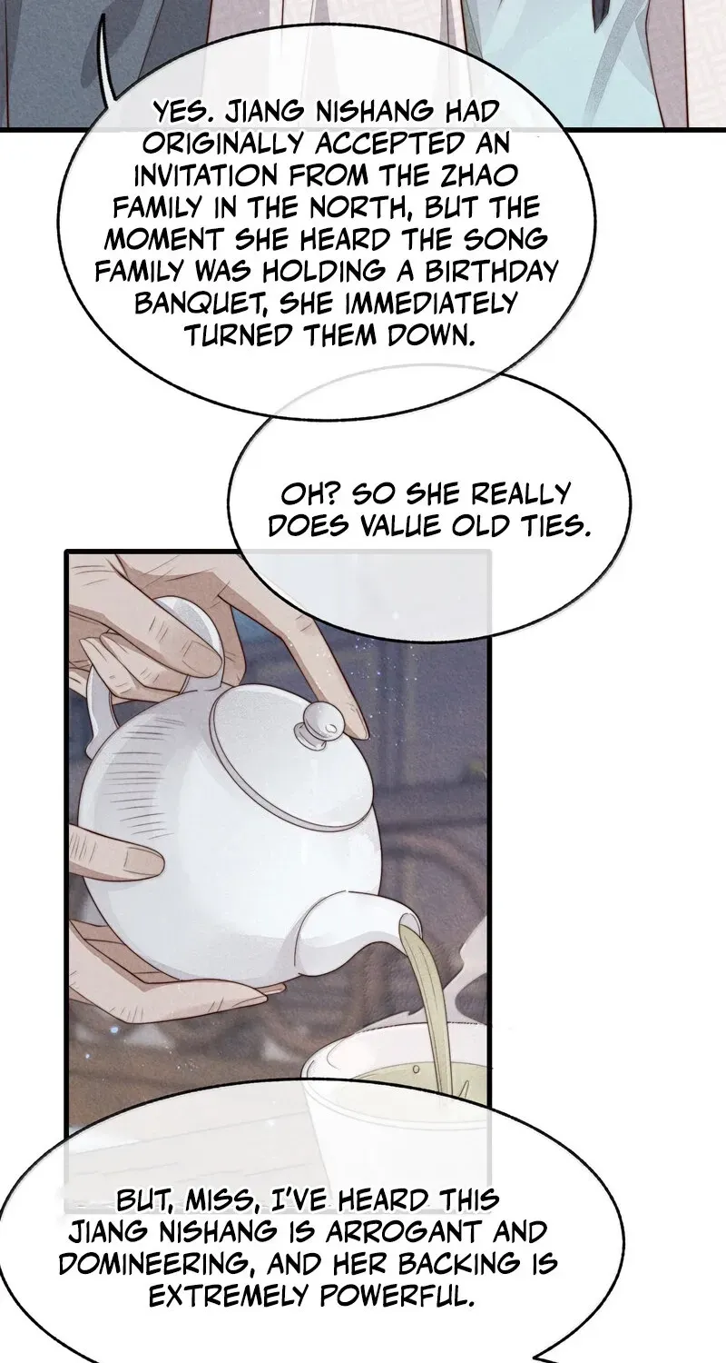 Pian Wo Lai Shi Qia Feng Chun Chapter 21 page 20 - 
