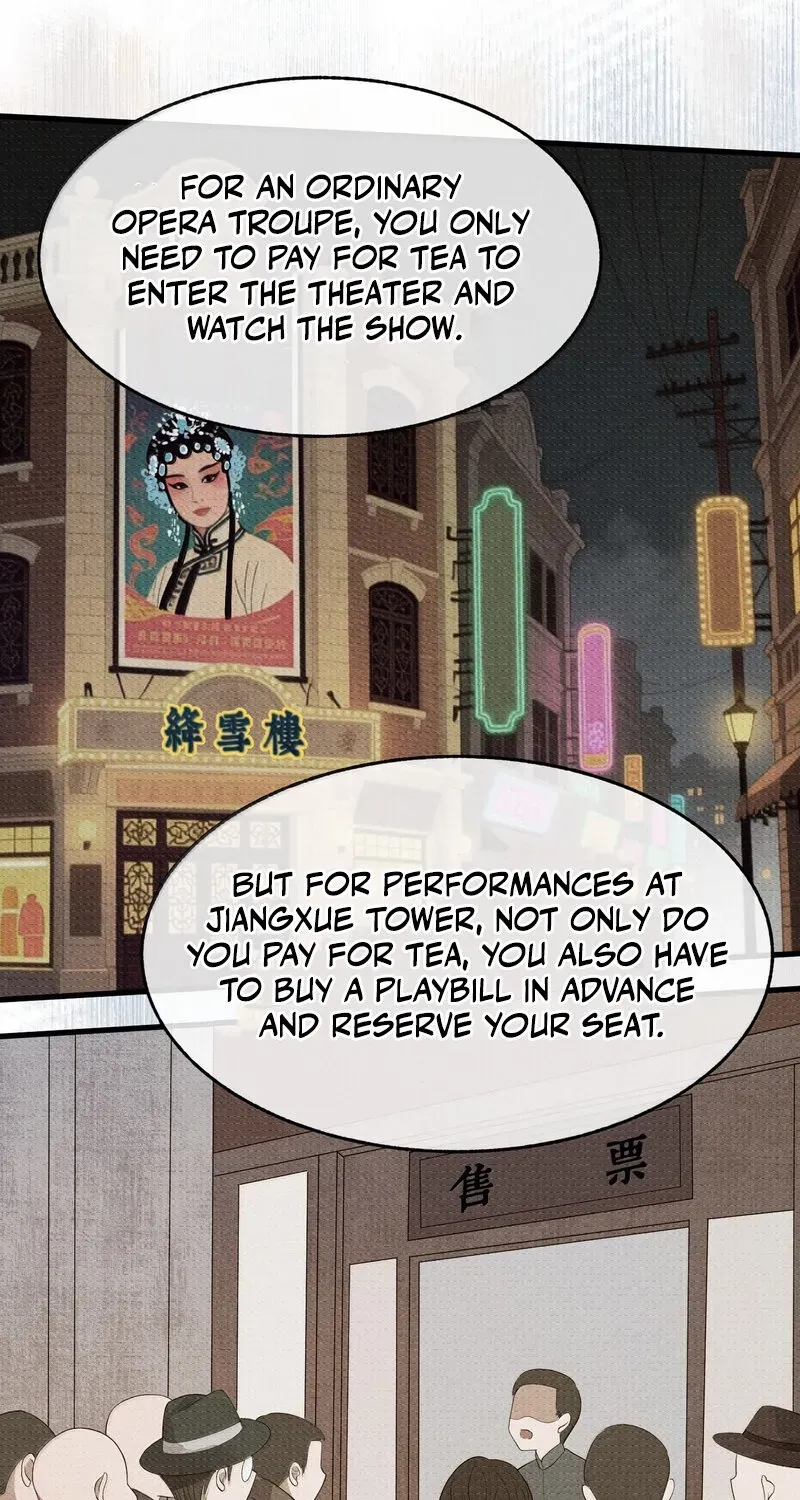 Pian Wo Lai Shi Qia Feng Chun Chapter 21 page 26 - 