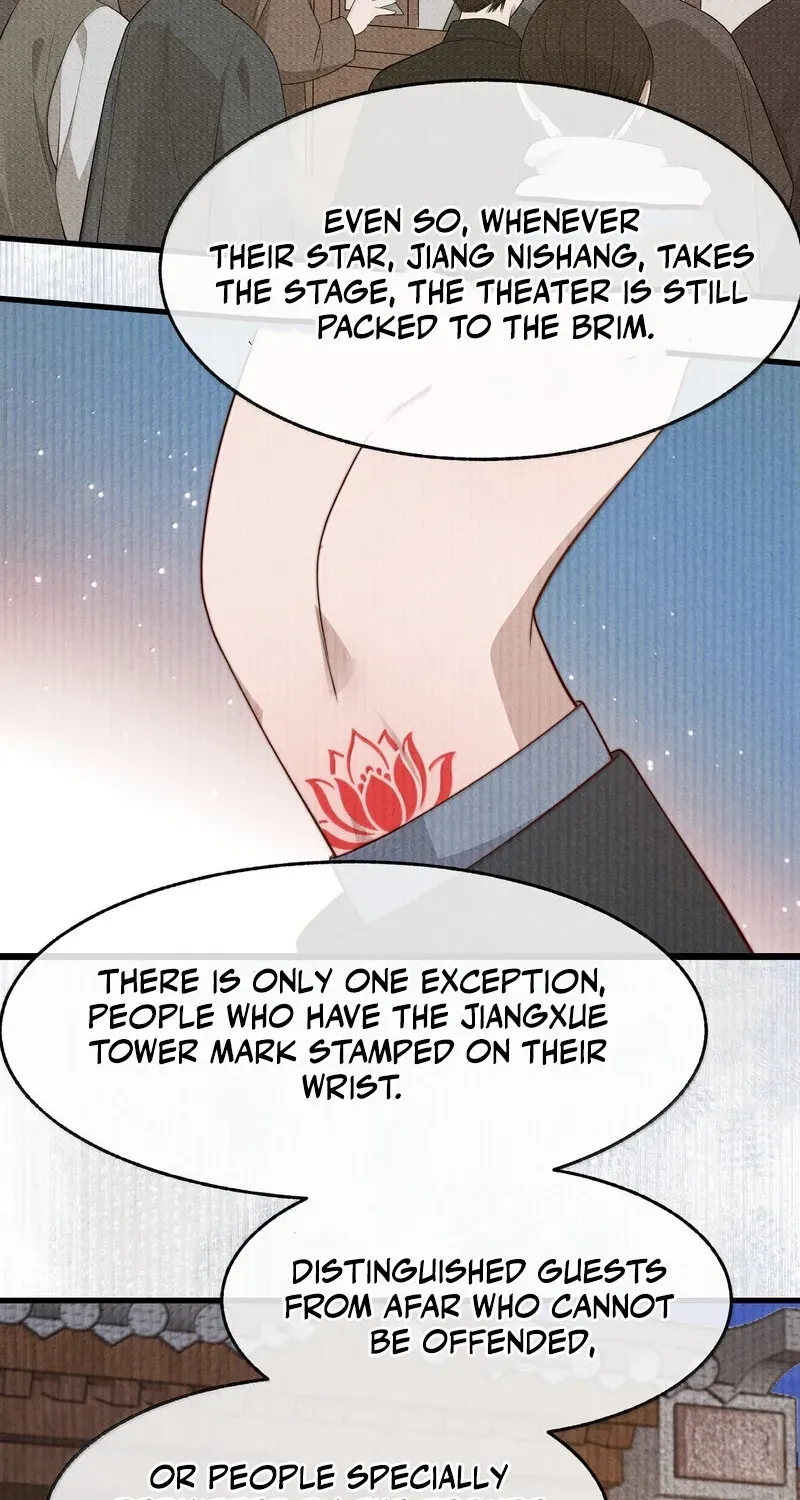 Pian Wo Lai Shi Qia Feng Chun Chapter 21 page 28 - 