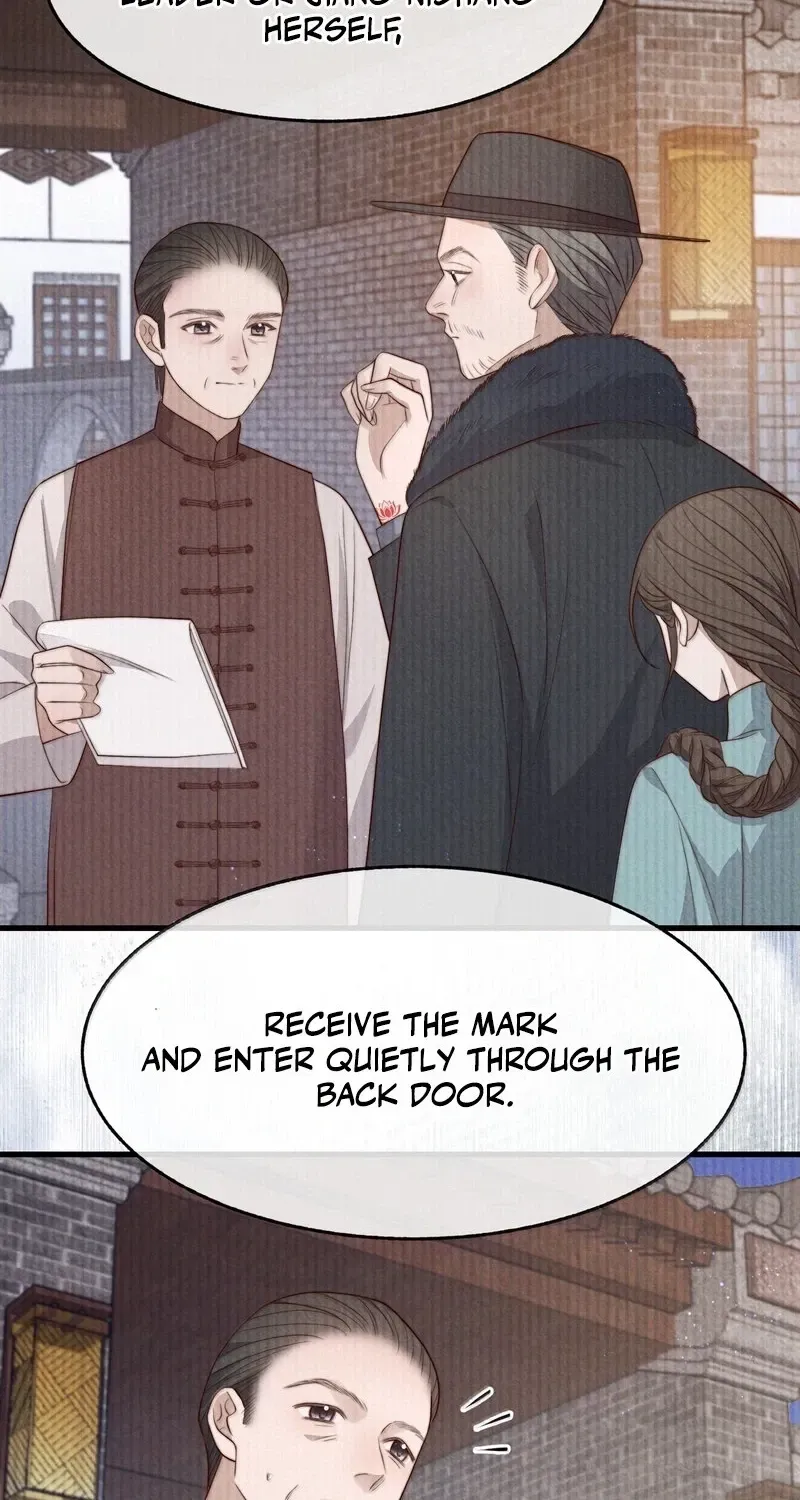 Pian Wo Lai Shi Qia Feng Chun Chapter 21 page 30 - 