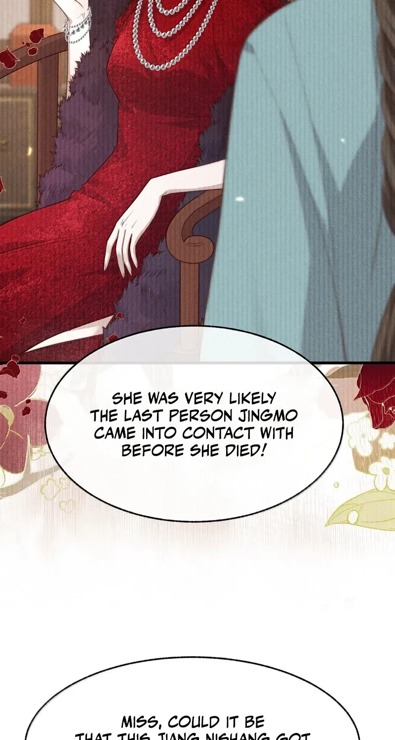 Pian Wo Lai Shi Qia Feng Chun Chapter 21 page 36 - 
