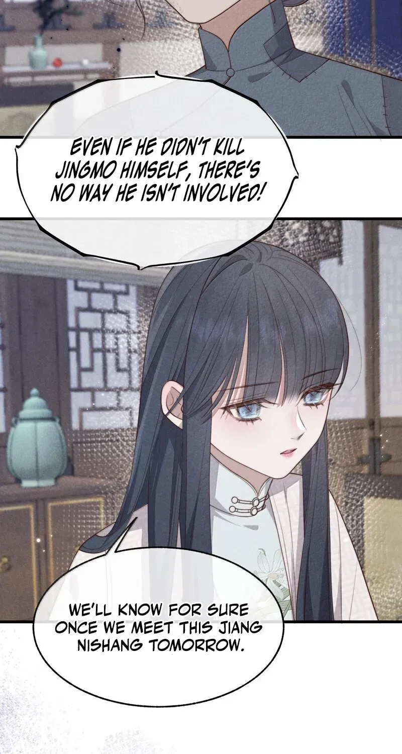 Pian Wo Lai Shi Qia Feng Chun Chapter 21 page 40 - 