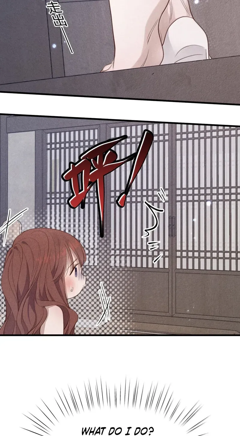 Pian Wo Lai Shi Qia Feng Chun Chapter 21 page 5 - 