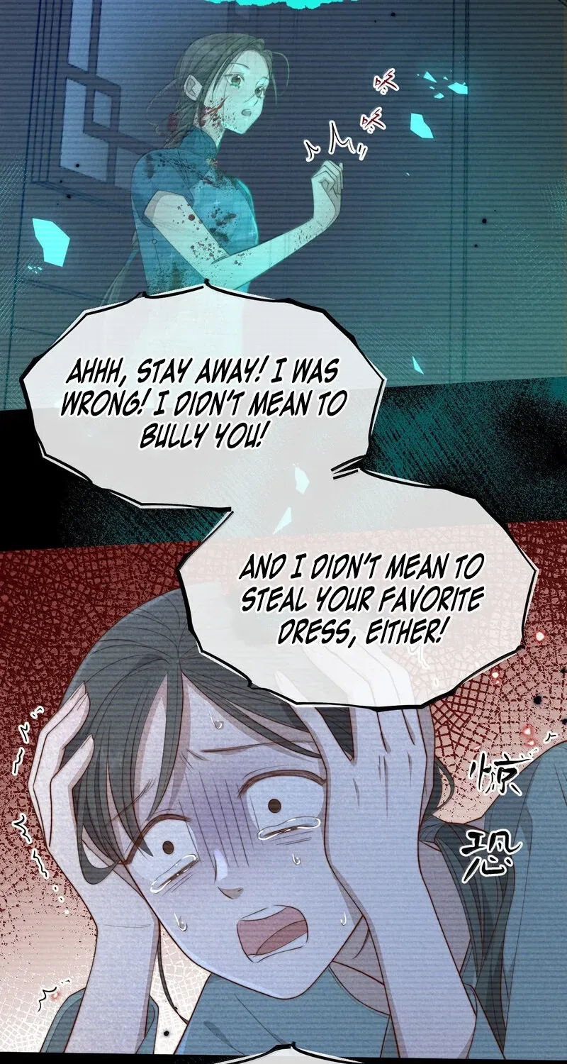 Pian Wo Lai Shi Qia Feng Chun Chapter 22 page 13 - 