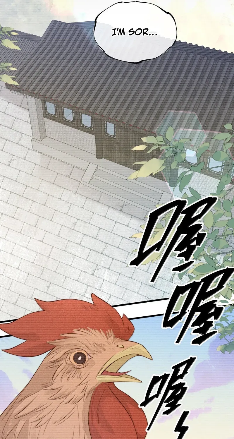 Pian Wo Lai Shi Qia Feng Chun Chapter 22 page 19 - 