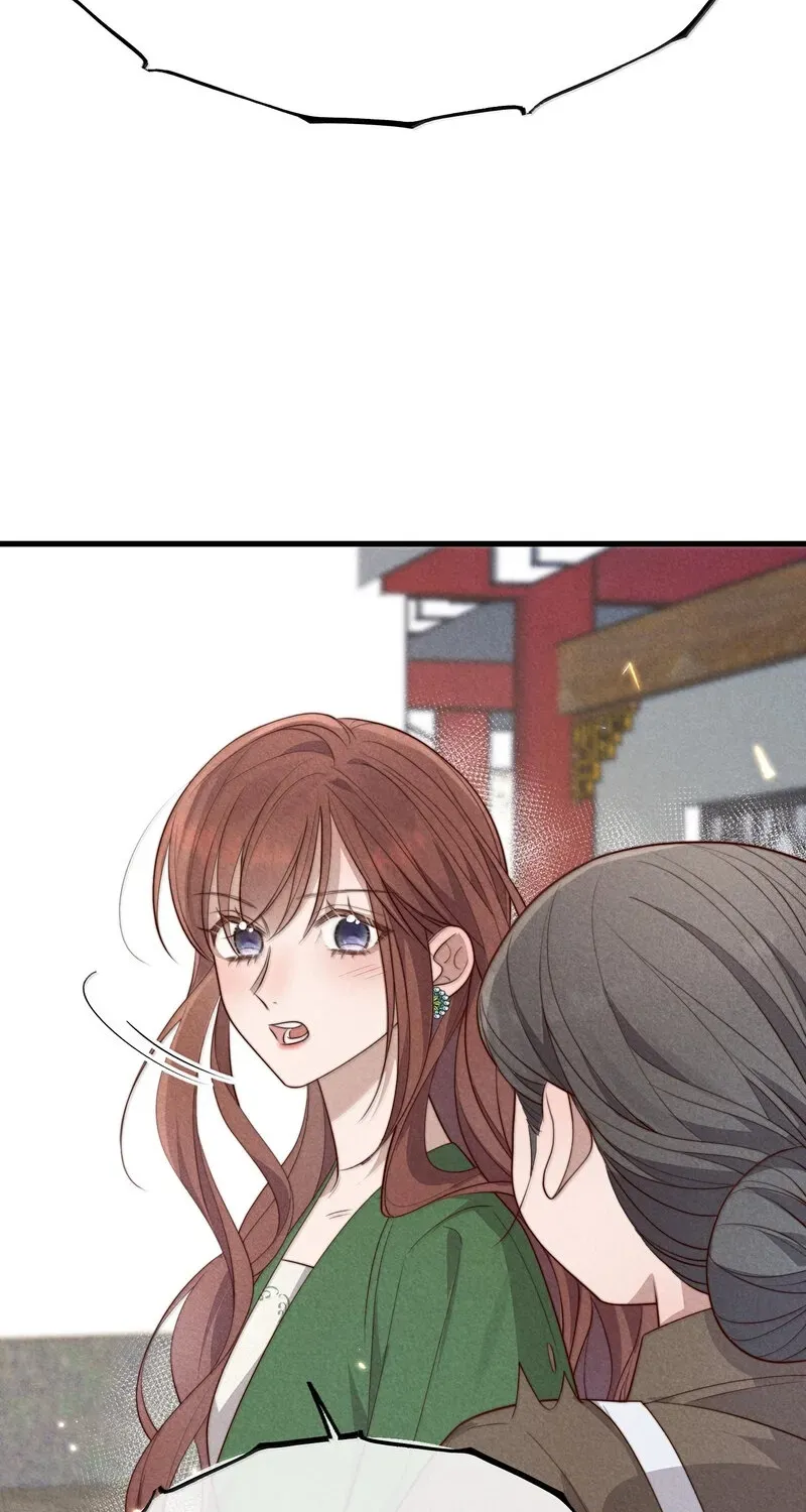 Pian Wo Lai Shi Qia Feng Chun Chapter 22 page 31 - 