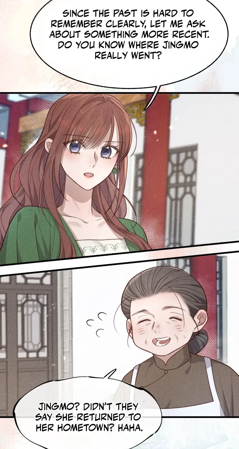 Pian Wo Lai Shi Qia Feng Chun Chapter 22 page 35 - 