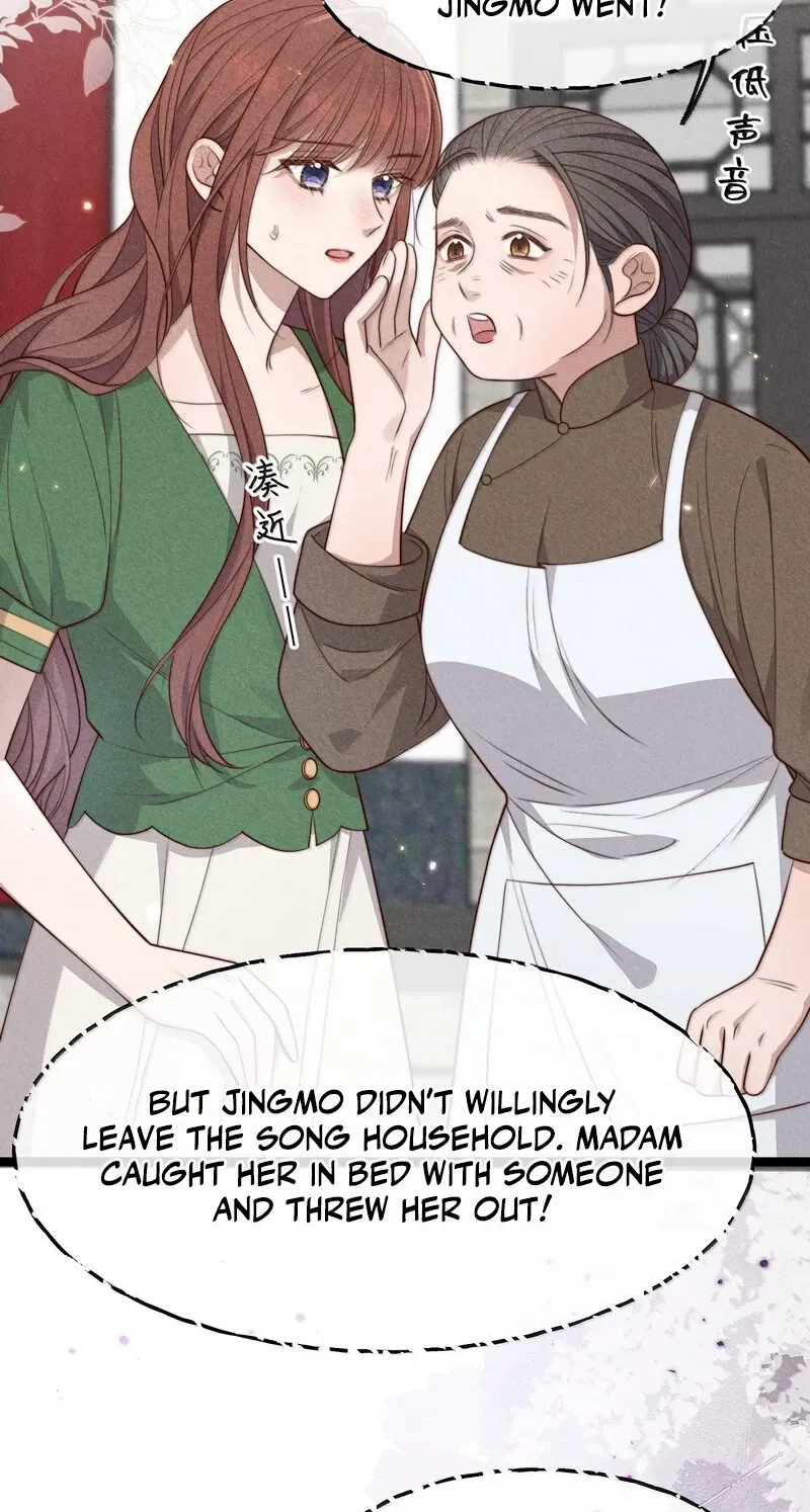 Pian Wo Lai Shi Qia Feng Chun Chapter 22 page 40 - 