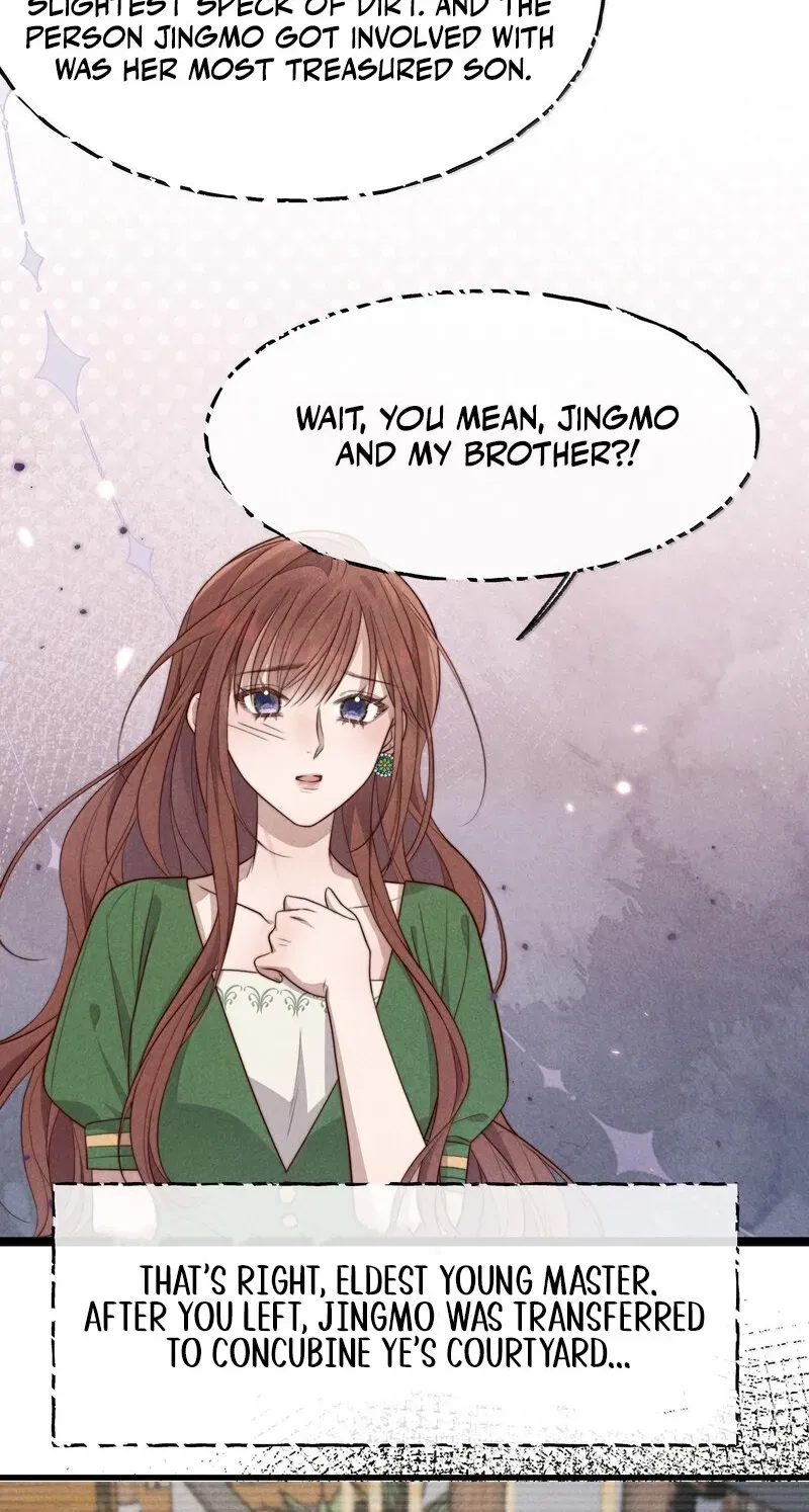 Pian Wo Lai Shi Qia Feng Chun Chapter 22 page 42 - 