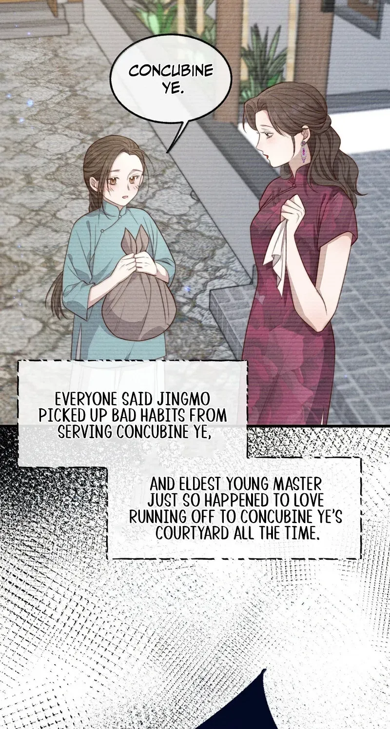Pian Wo Lai Shi Qia Feng Chun Chapter 22 page 43 - 