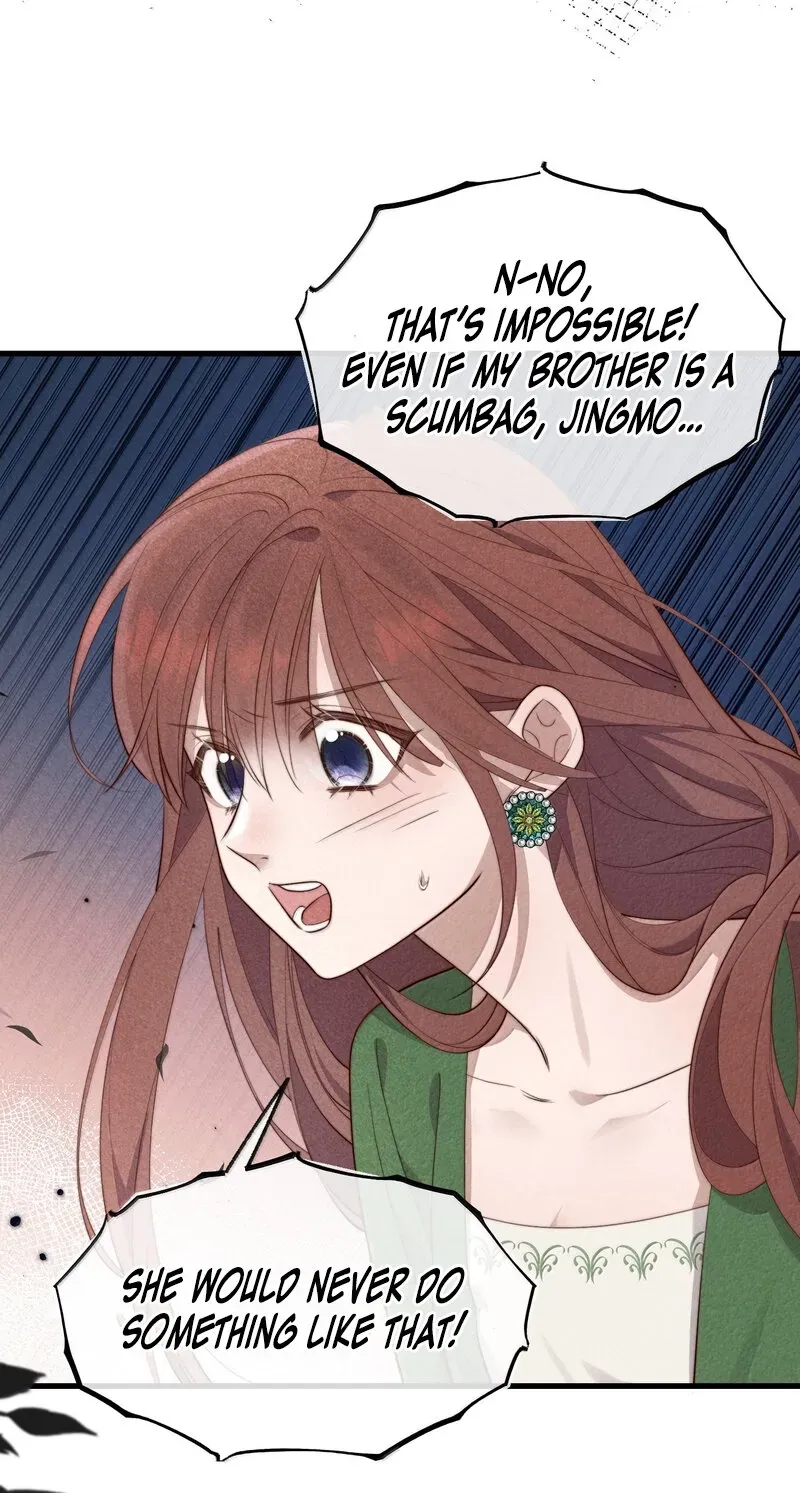 Pian Wo Lai Shi Qia Feng Chun Chapter 22 page 45 - 