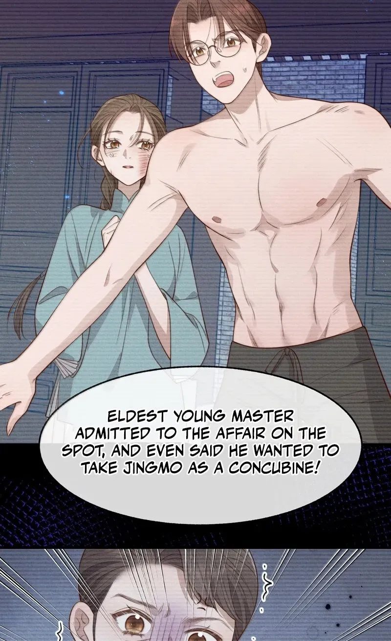 Pian Wo Lai Shi Qia Feng Chun Chapter 22 page 47 - 