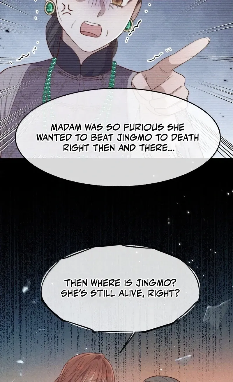 Pian Wo Lai Shi Qia Feng Chun Chapter 22 page 48 - 