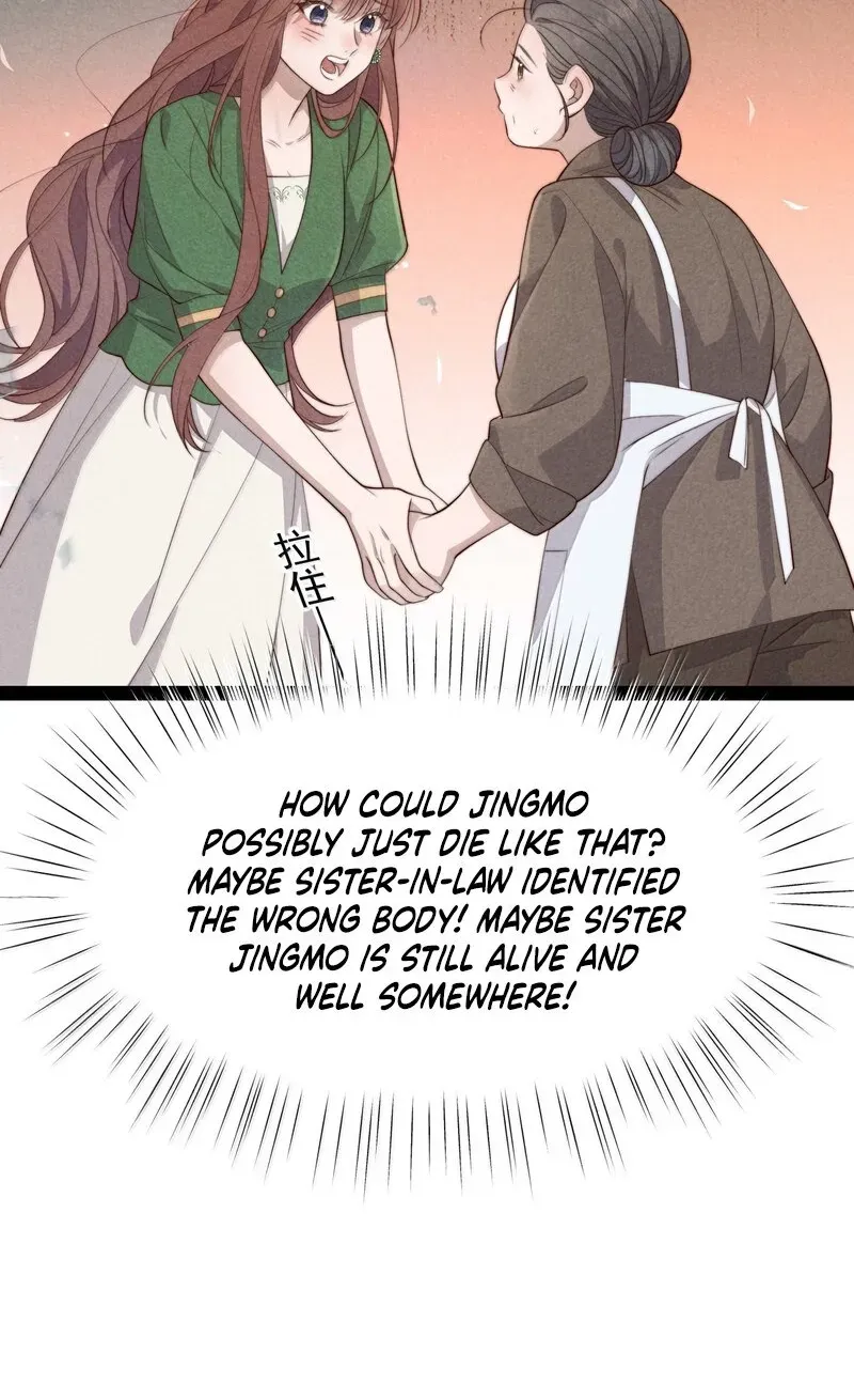 Pian Wo Lai Shi Qia Feng Chun Chapter 22 page 49 - 