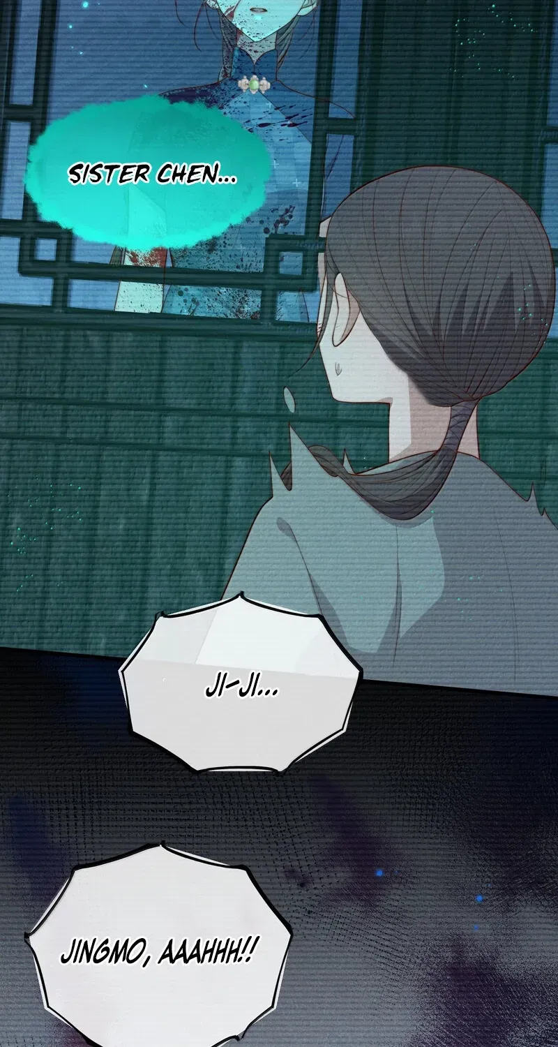 Pian Wo Lai Shi Qia Feng Chun Chapter 22 page 9 - 