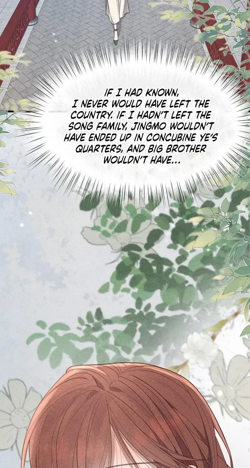 Pian Wo Lai Shi Qia Feng Chun Chapter 23 page 15 - 