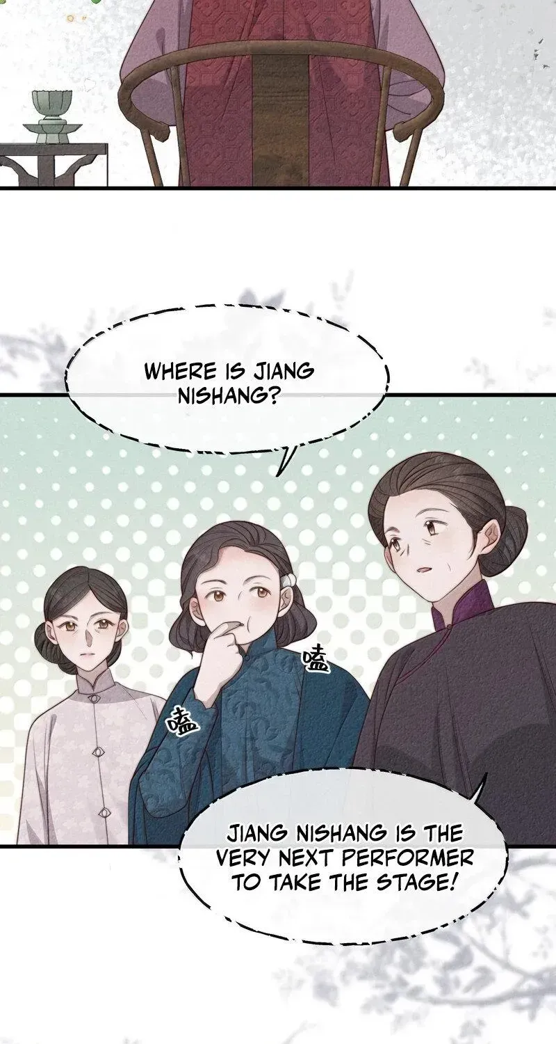 Pian Wo Lai Shi Qia Feng Chun Chapter 23 page 19 - 