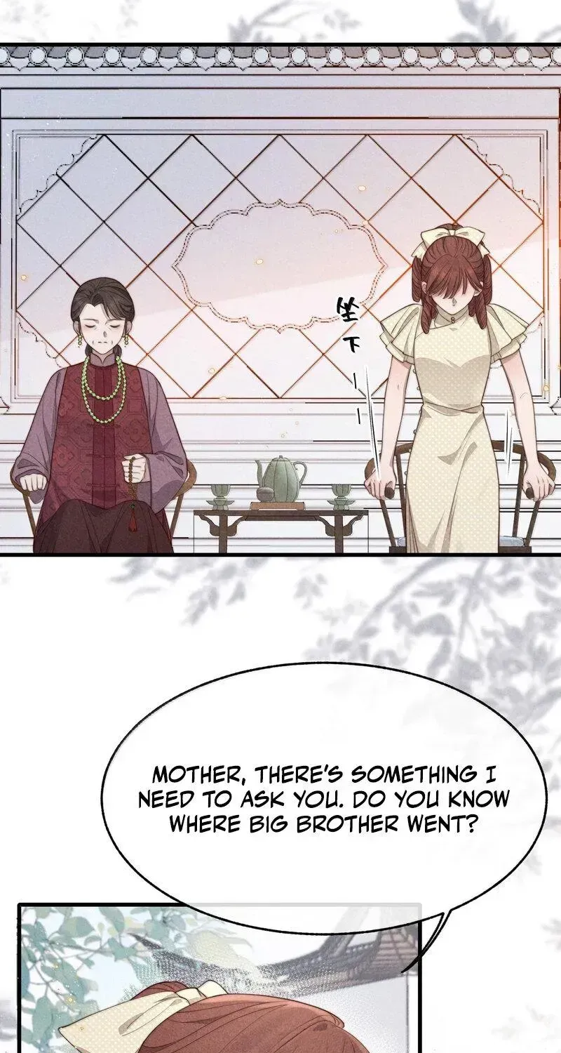 Pian Wo Lai Shi Qia Feng Chun Chapter 23 page 20 - 
