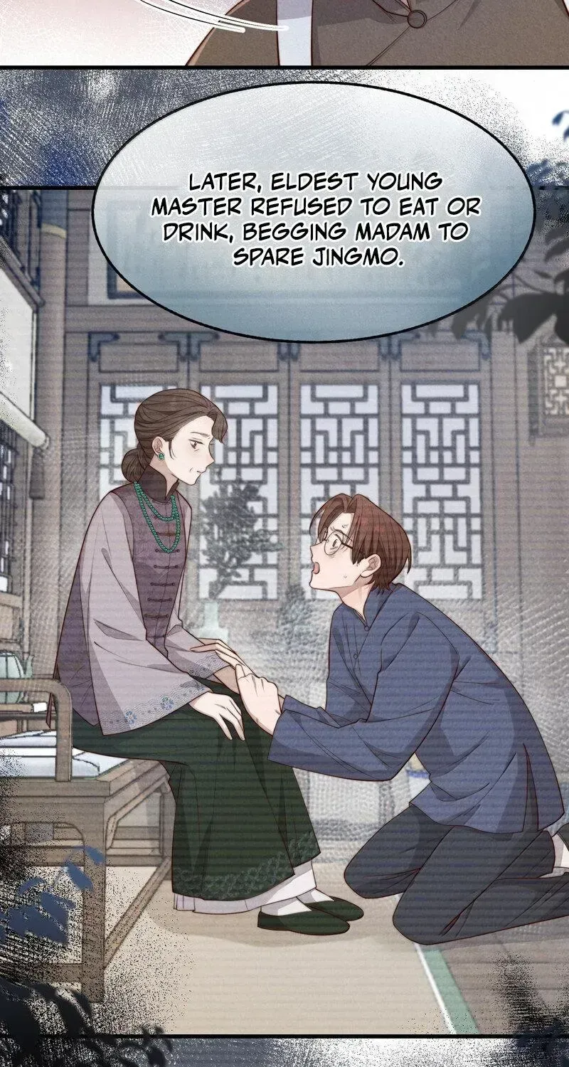 Pian Wo Lai Shi Qia Feng Chun Chapter 23 page 3 - 