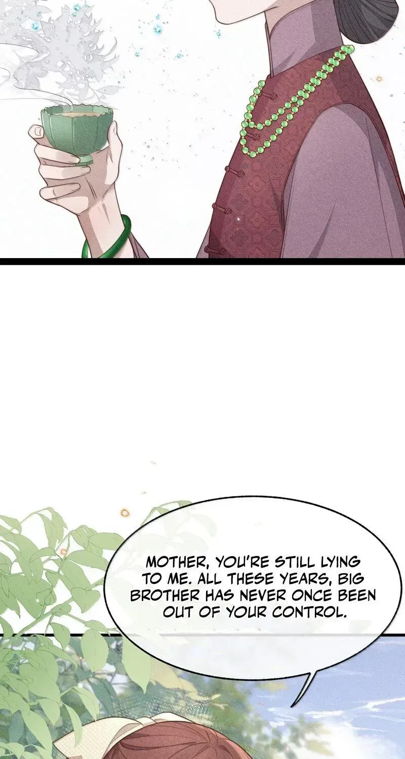 Pian Wo Lai Shi Qia Feng Chun Chapter 23 page 22 - 
