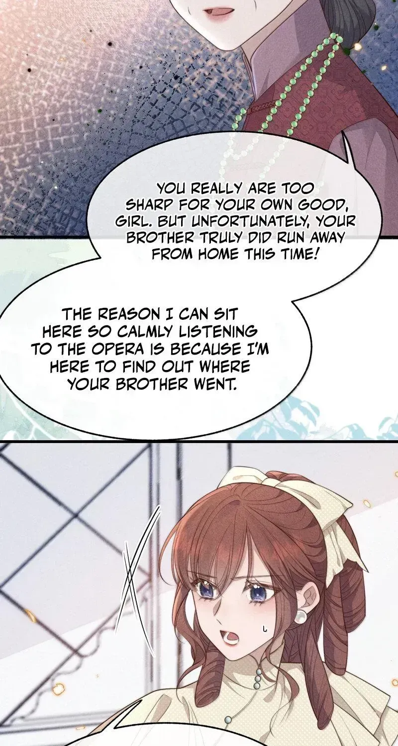 Pian Wo Lai Shi Qia Feng Chun Chapter 23 page 24 - 