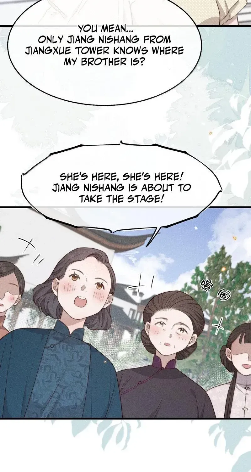 Pian Wo Lai Shi Qia Feng Chun Chapter 23 page 25 - 