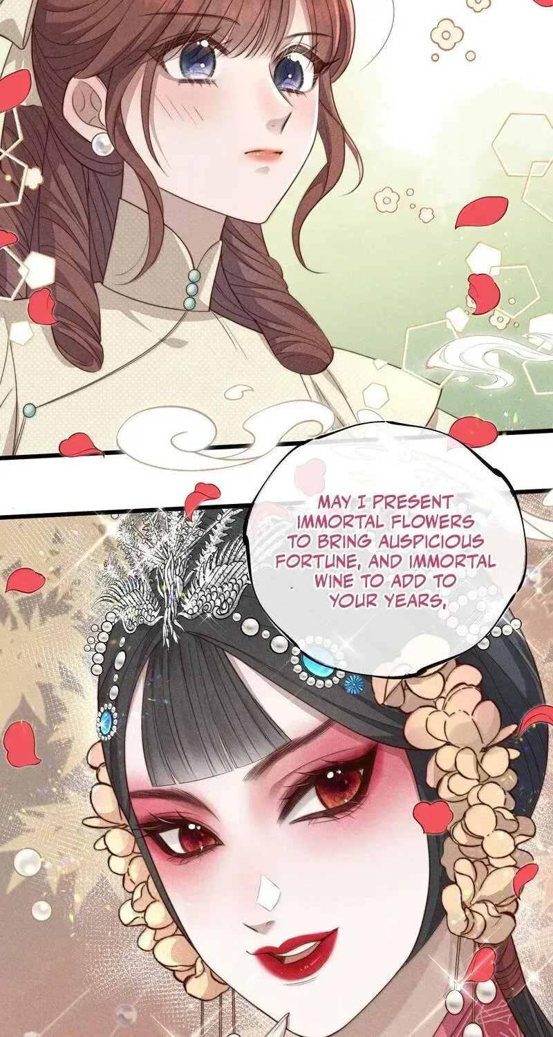 Pian Wo Lai Shi Qia Feng Chun Chapter 23 page 30 - 