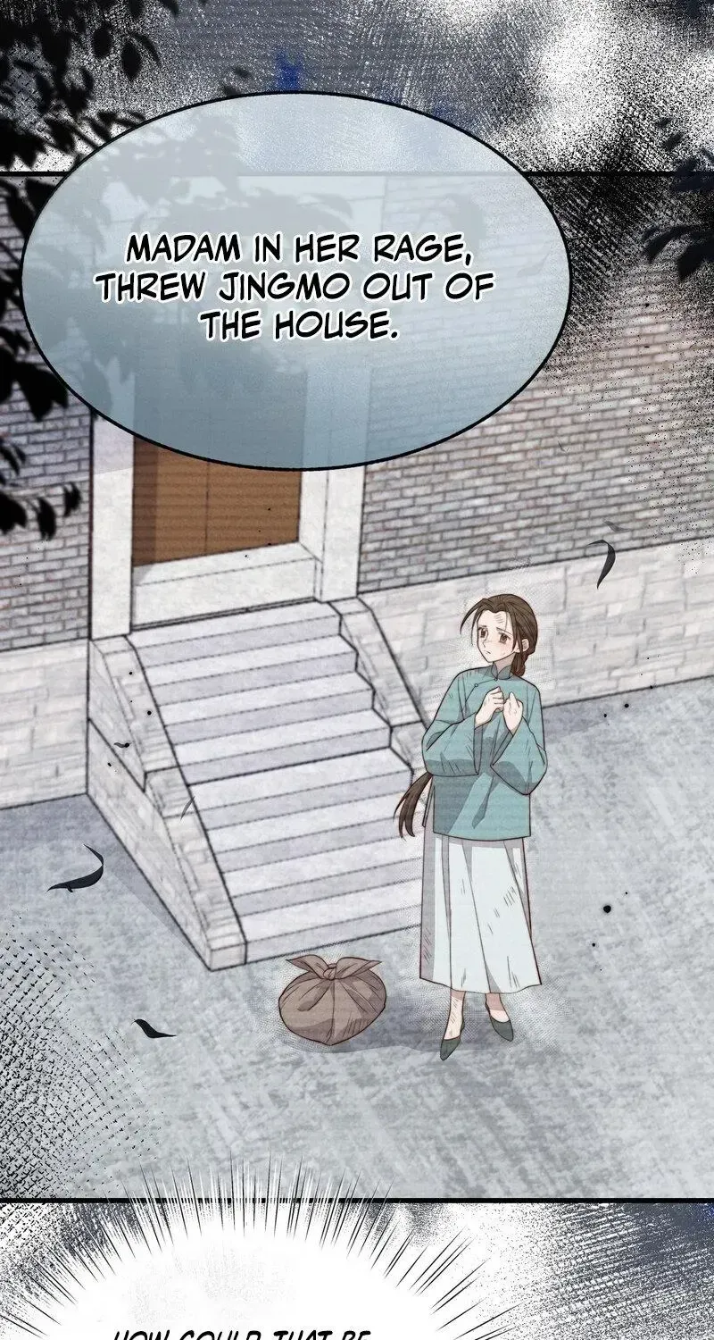 Pian Wo Lai Shi Qia Feng Chun Chapter 23 page 4 - 