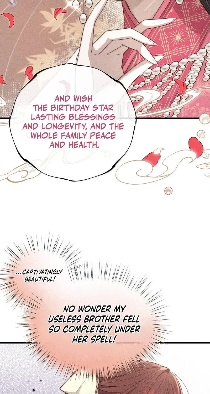 Pian Wo Lai Shi Qia Feng Chun Chapter 23 page 31 - 