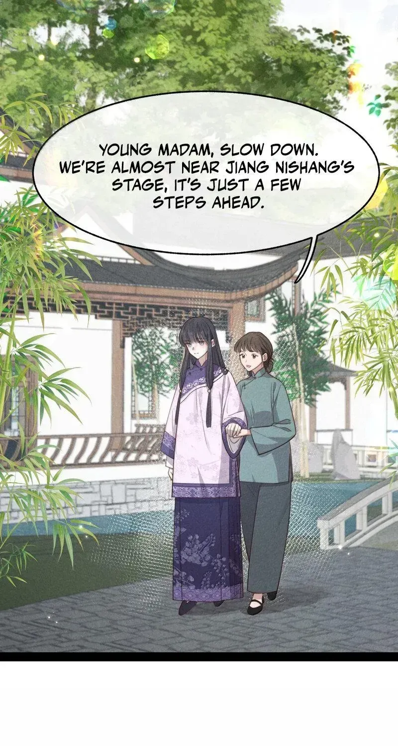 Pian Wo Lai Shi Qia Feng Chun Chapter 23 page 33 - 