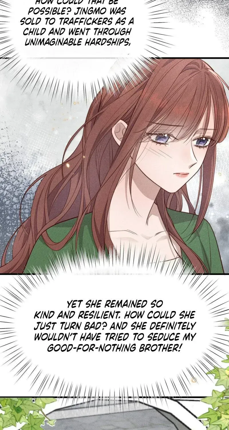 Pian Wo Lai Shi Qia Feng Chun Chapter 23 page 5 - 
