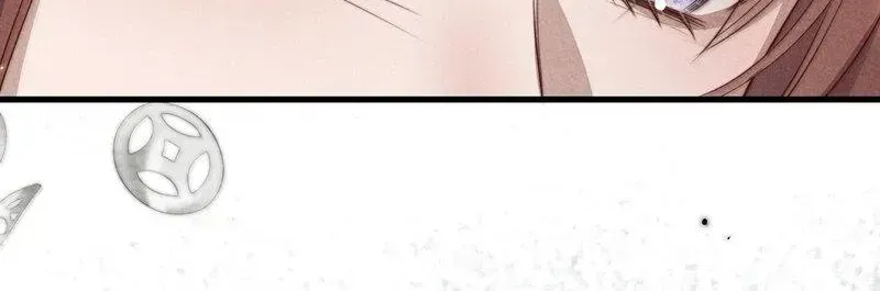 Pian Wo Lai Shi Qia Feng Chun Chapter 23 page 8 - 