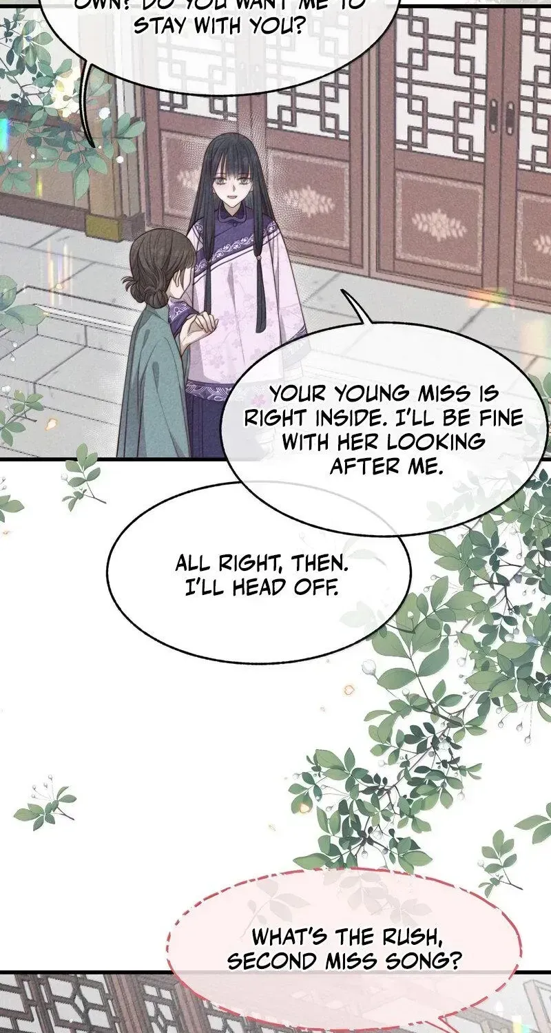 Pian Wo Lai Shi Qia Feng Chun Chapter 24 page 12 - 