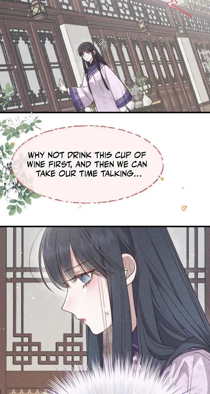 Pian Wo Lai Shi Qia Feng Chun Chapter 24 page 13 - 
