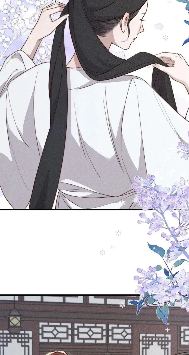 Pian Wo Lai Shi Qia Feng Chun Chapter 24 page 15 - 