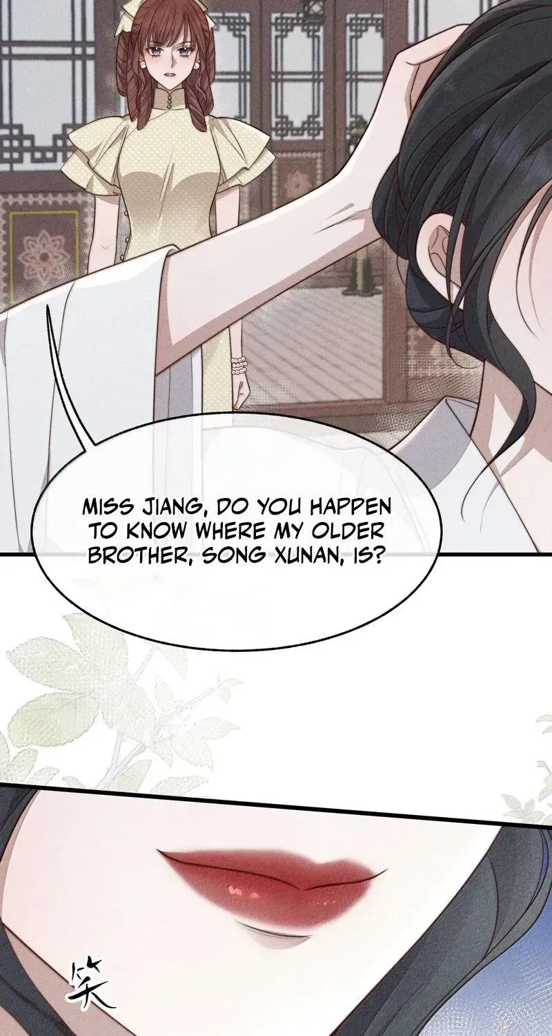 Pian Wo Lai Shi Qia Feng Chun Chapter 24 page 16 - 