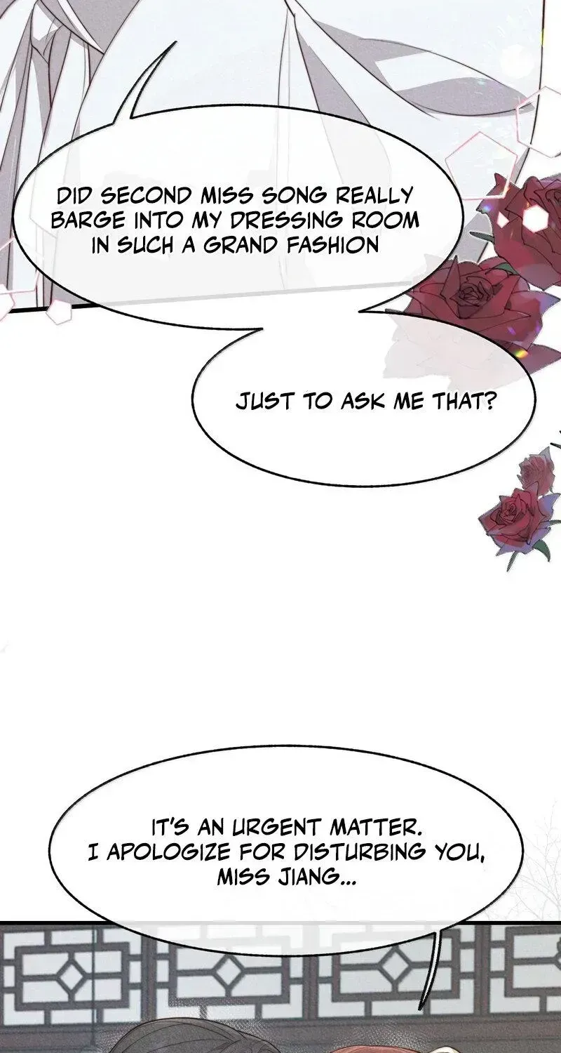 Pian Wo Lai Shi Qia Feng Chun Chapter 24 page 18 - 