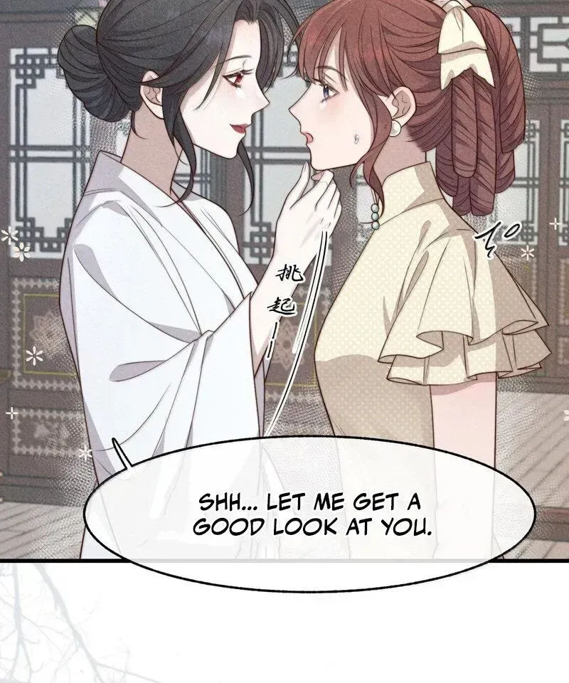 Pian Wo Lai Shi Qia Feng Chun Chapter 24 page 19 - 